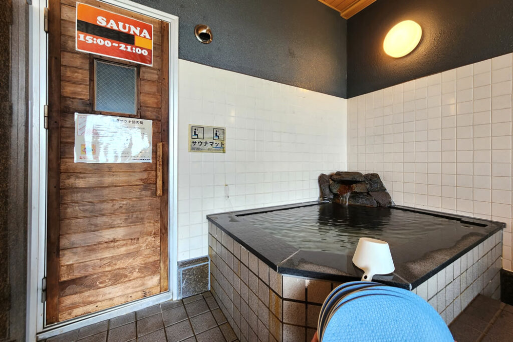 Iwanai Kogen Hotel cold bath