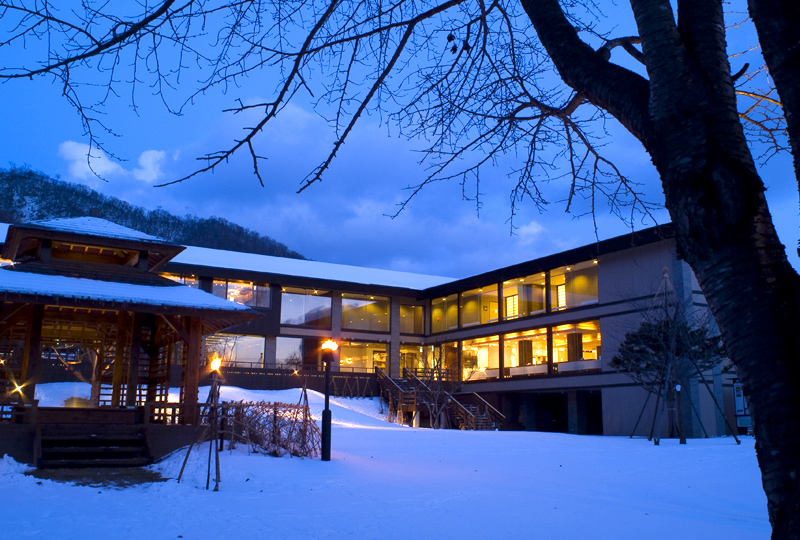 Shikotsuko Tsuruga Resort Spa Mizuno Uta