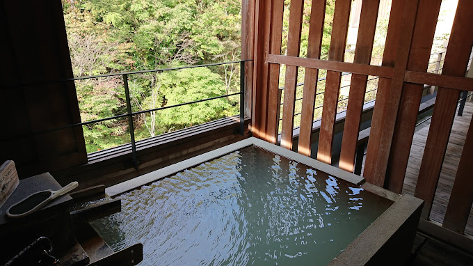 Takinoya outdoor bath