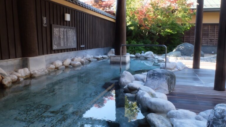 Highland Resort Hotel & Spa outdoor onsen