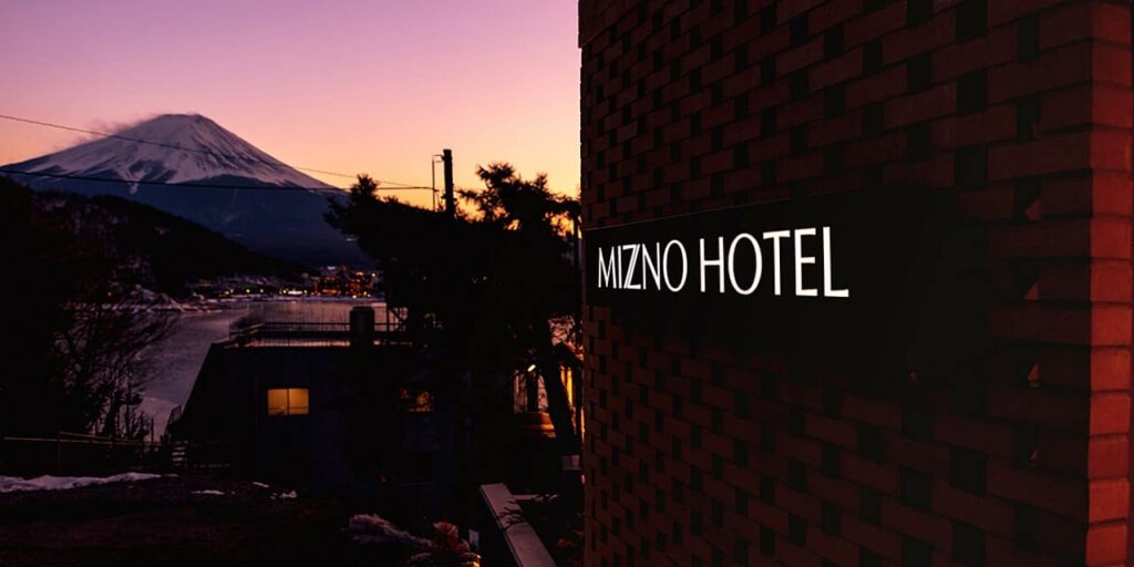 Mizno hotel views of Mt Fuji at sunset