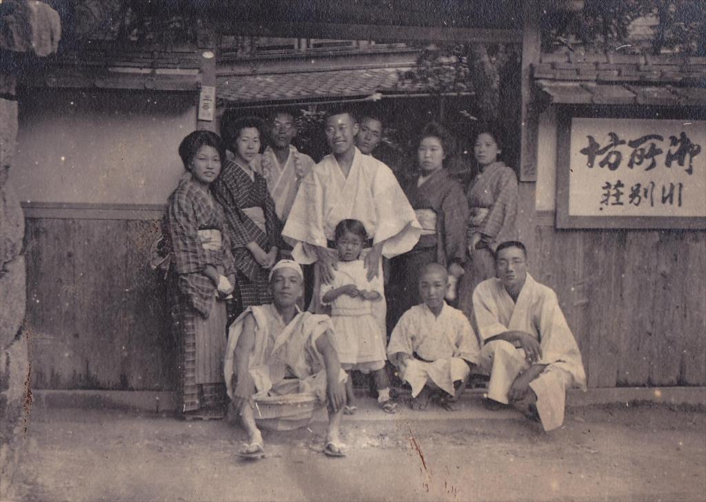 Arima Onsen Tocen Goshobo original owners