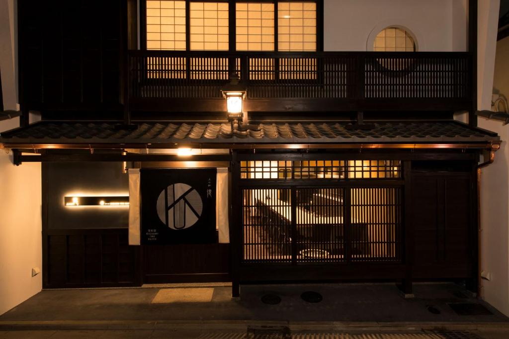 Kamishichiken Oku exterior