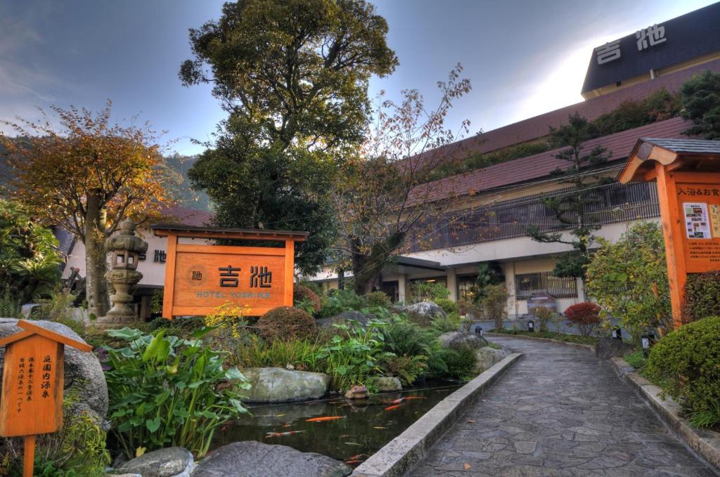 Yoshiike Ryokan main entrance