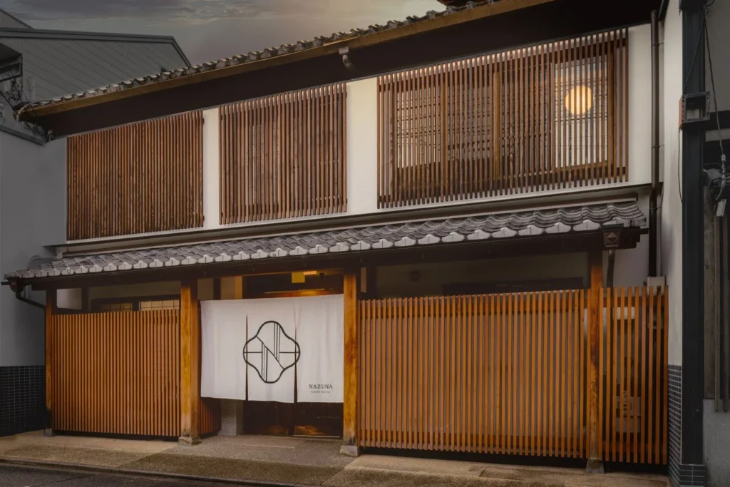 entrance to Nazuna Kyoto Nijo-jo