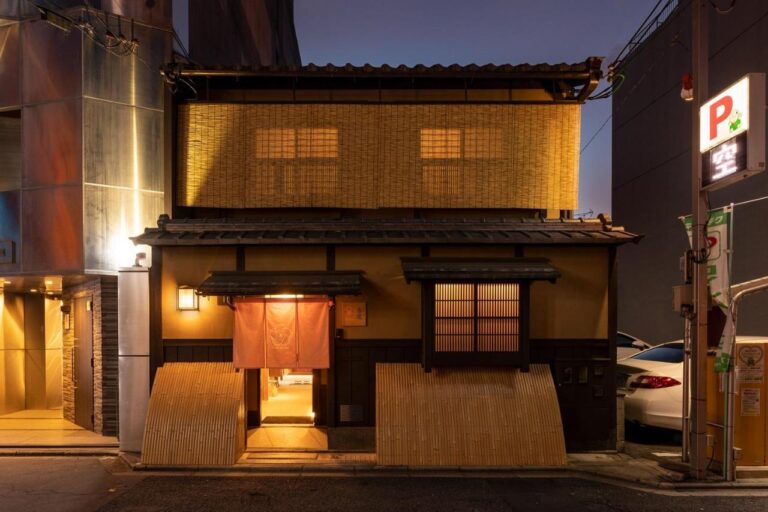 Gion Kyouka exterior