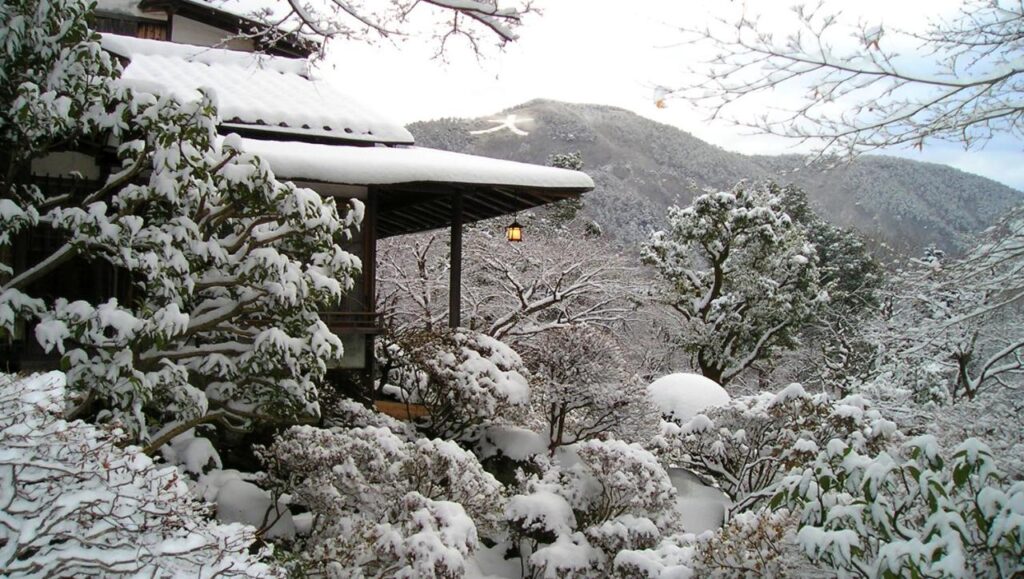 Gora Kansuiro views in the winter