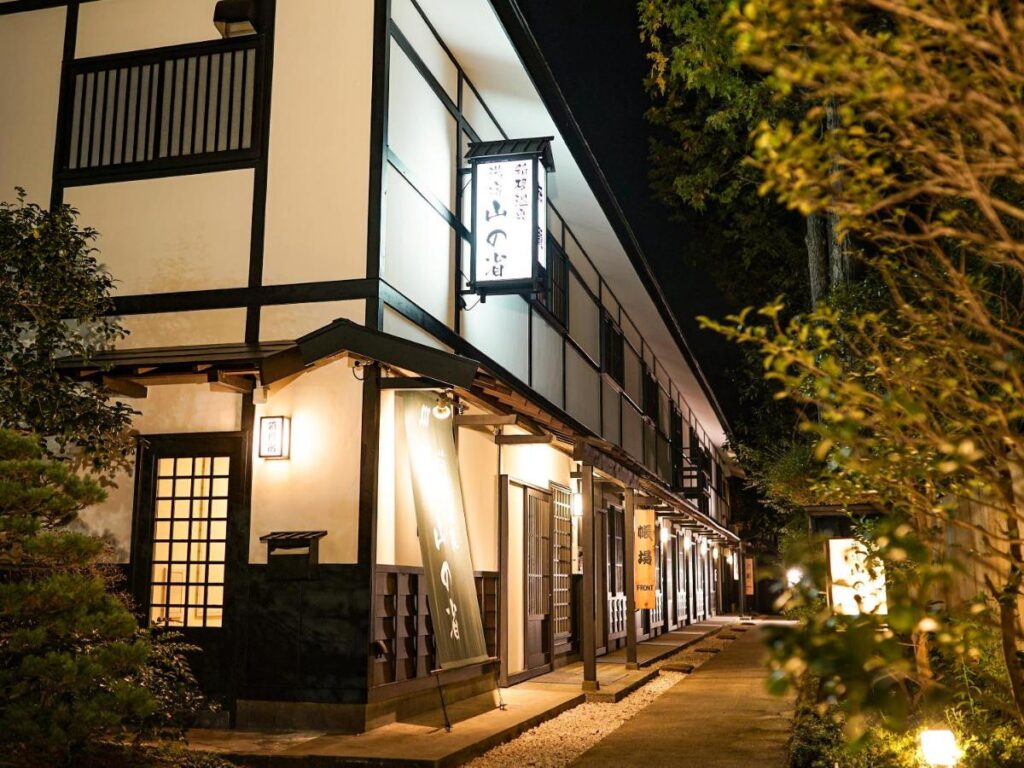 Hakone Onsen Yuyado Yamanoshou main building