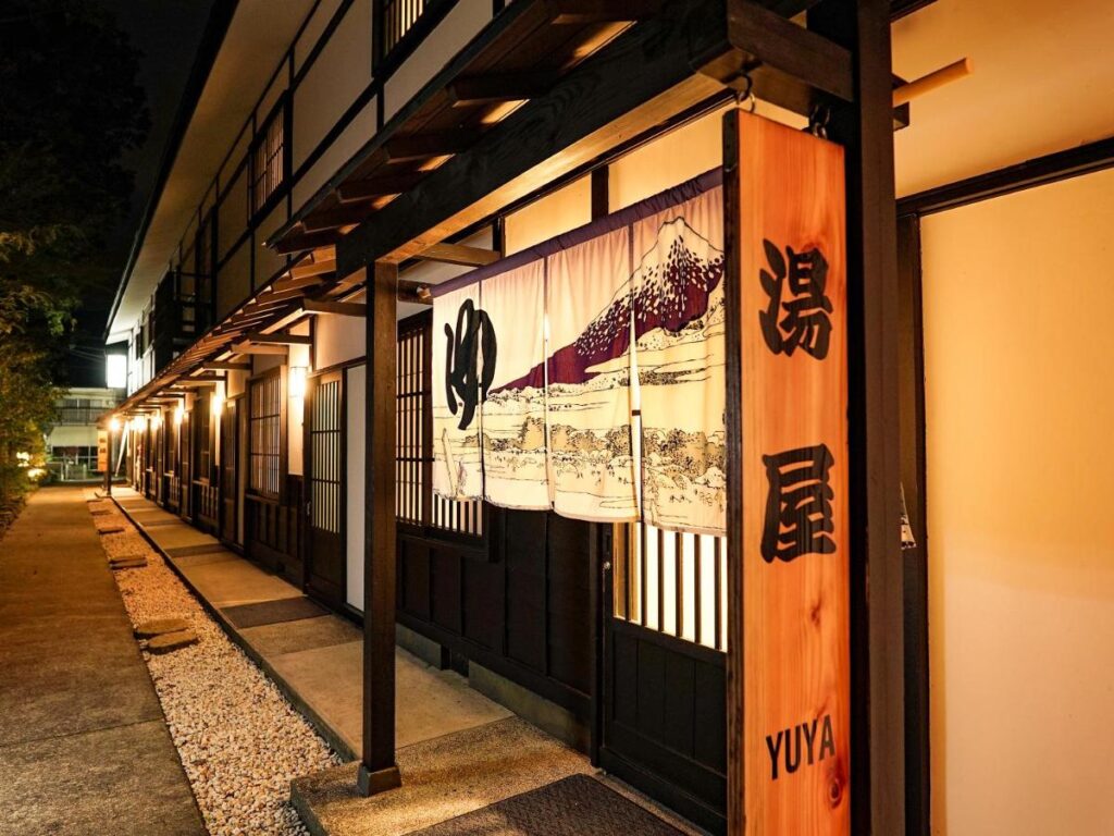 Hakone Onsen Yuyado Yamanoshou traditional building