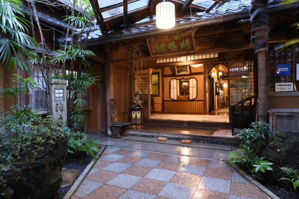 Seikoro Ryokan outside