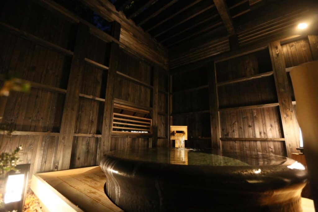 Suiun onsen