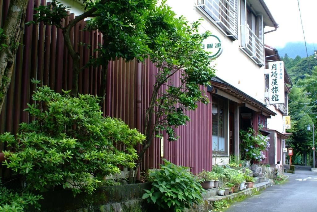 Tsukinoya main entrance