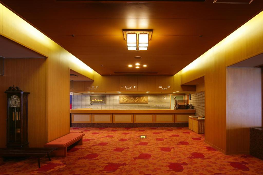 Aishinkan Lobby Area