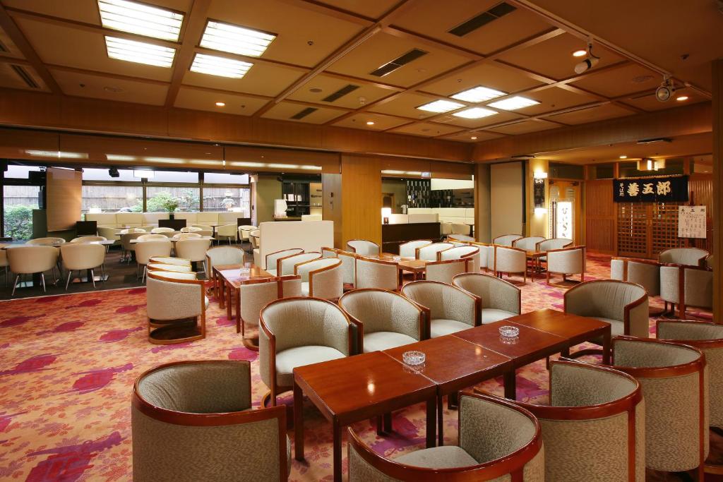 Aishinkan Lounge Area