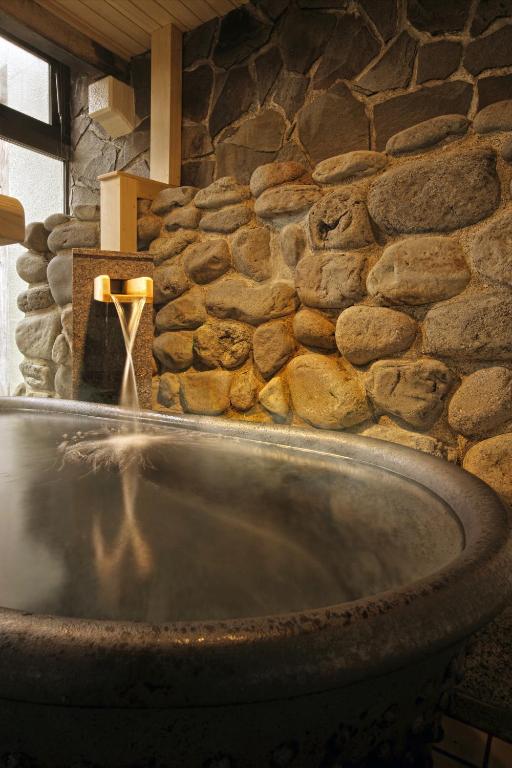 Aishinkan Onsen Stone Walls