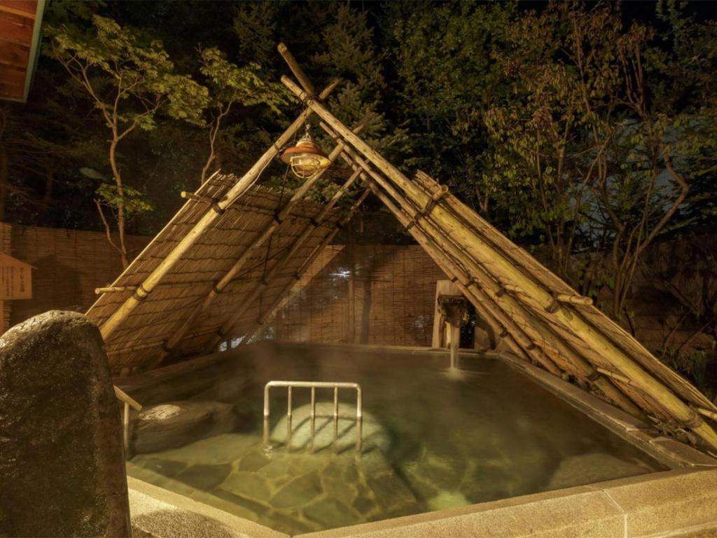 Aishinkan Outdoor Onsen