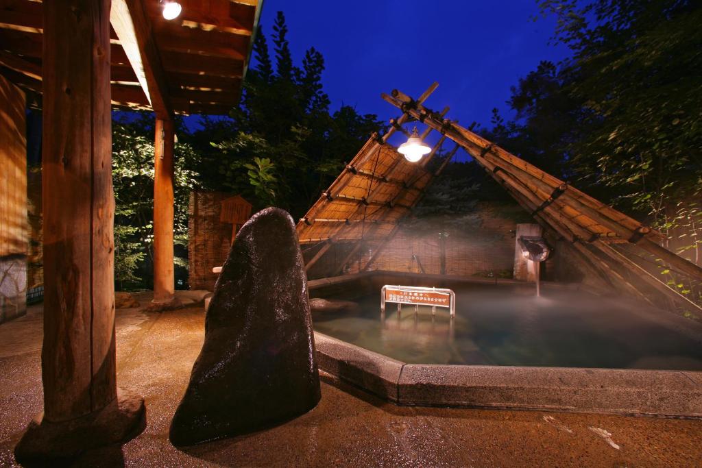 Aishinkan Outdoor Onsen