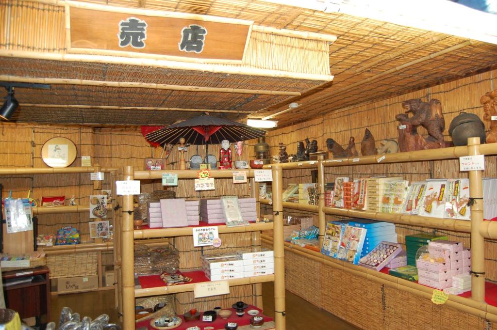 Ajikanko Hotel Uminoyadori Gift Shop