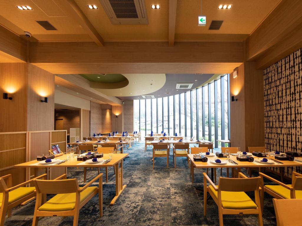 Akari No Yado Togetsu Dining Room