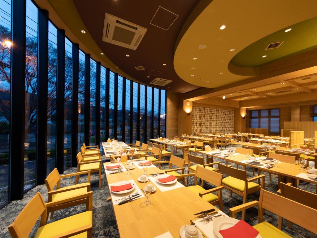 Akari No Yado Togetsu Dining Room