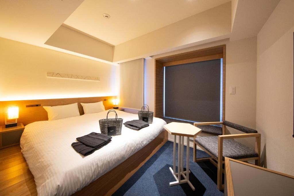 Amanek Beppu Yula Re Beppu Hotel Modern Room