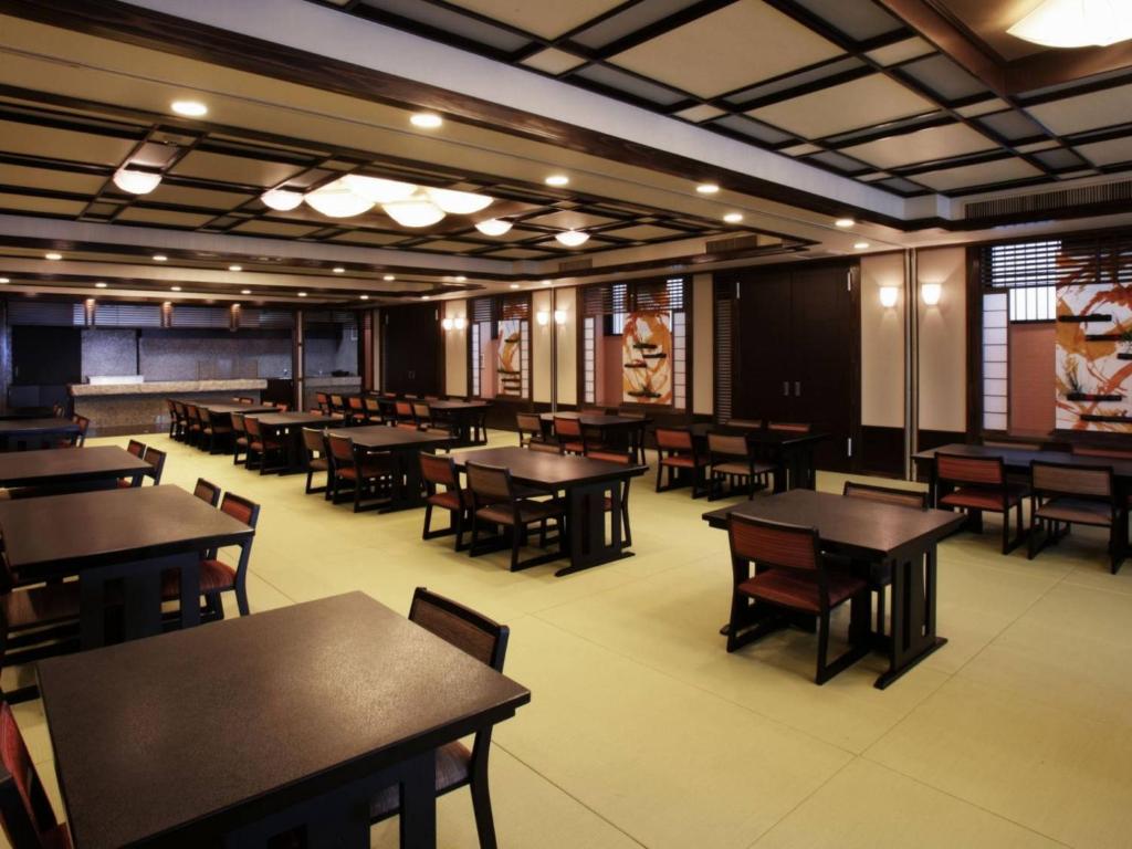 Aokiya Dining Room Tables