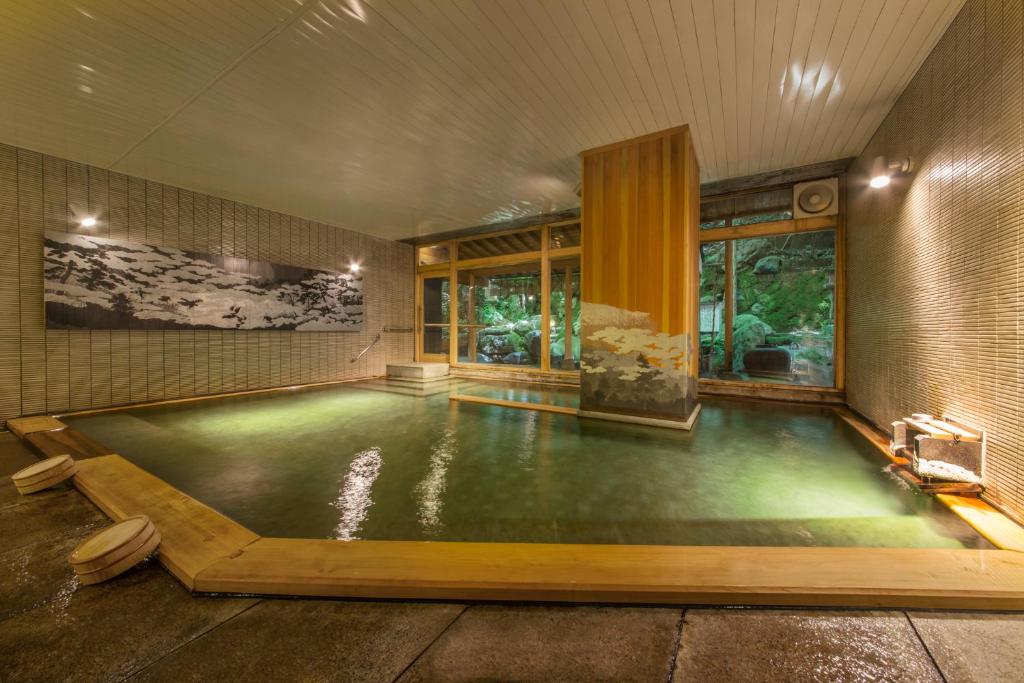 Araya Totoan Onsen Indoor Bath
