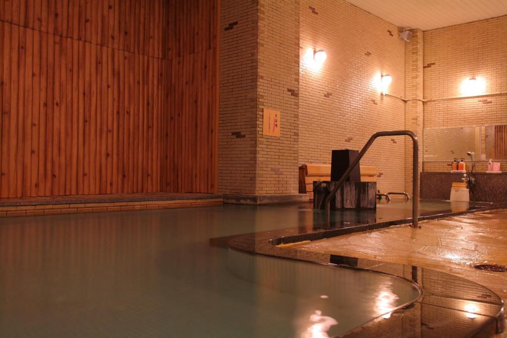 Arimakan Onsen Bath