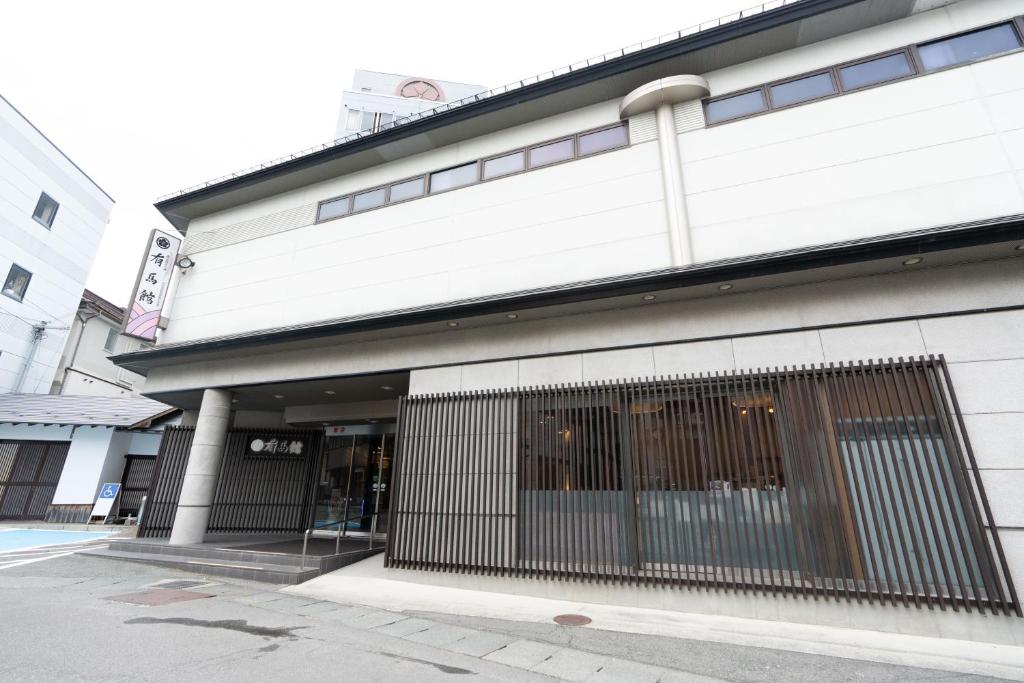 Arimakan Ryokan Exterior
