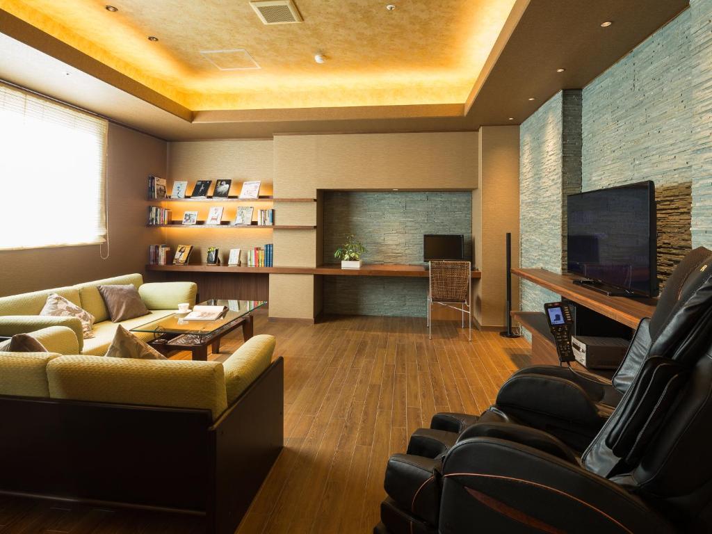 Awaji Yumesenkei Modern Lounge