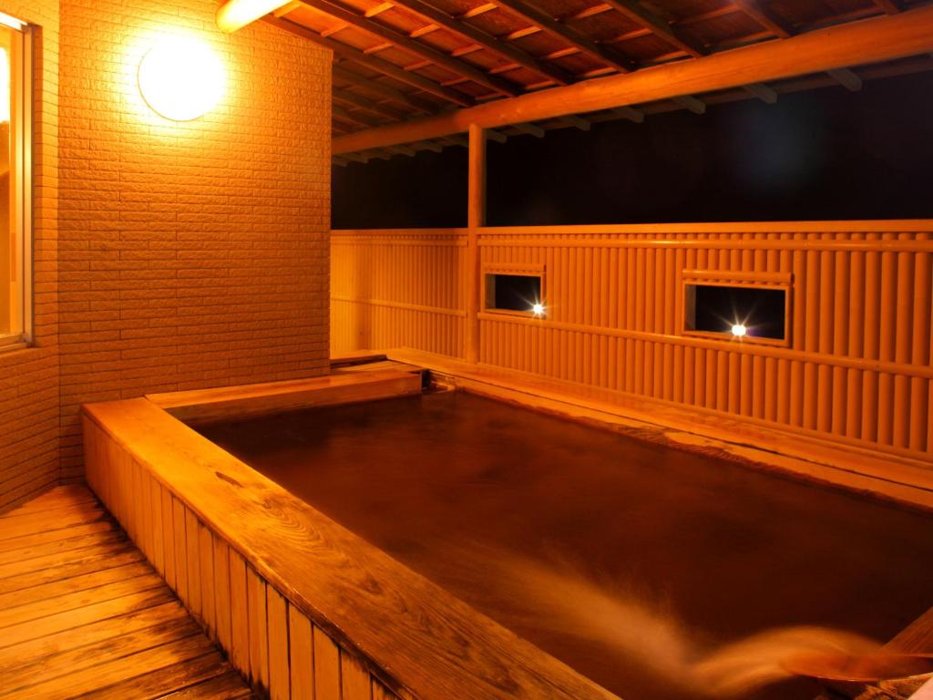 Awakan Onsen Bath