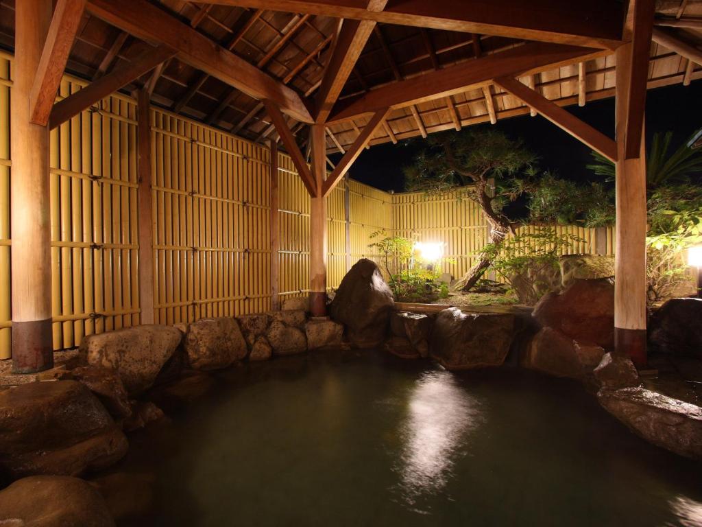 Awakan Outdoor Onsen