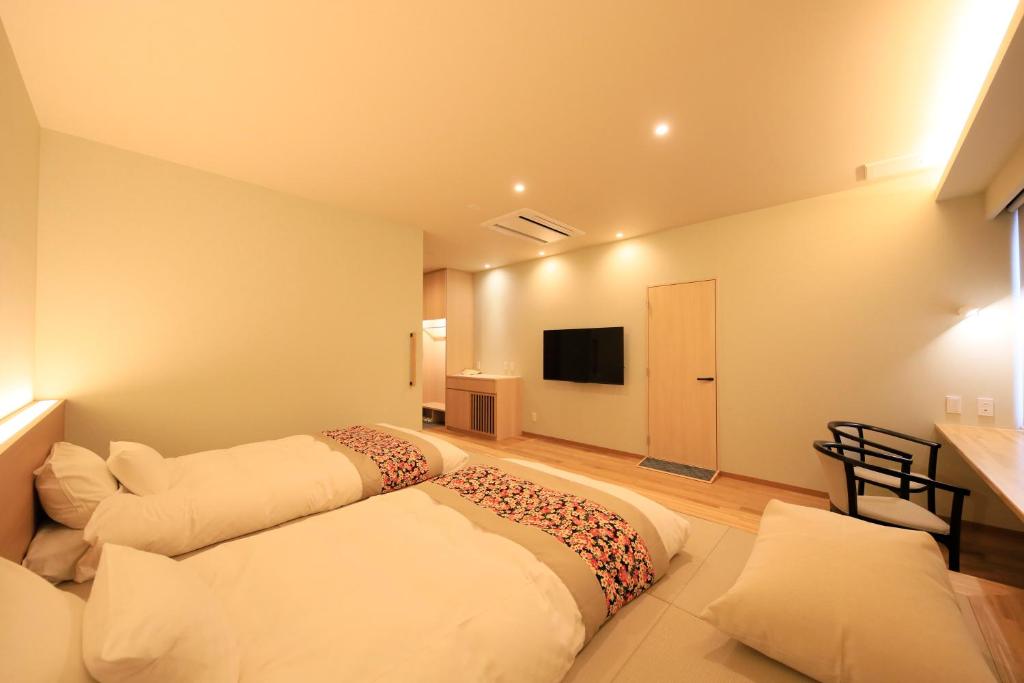 Azuma So Modern Room Beds