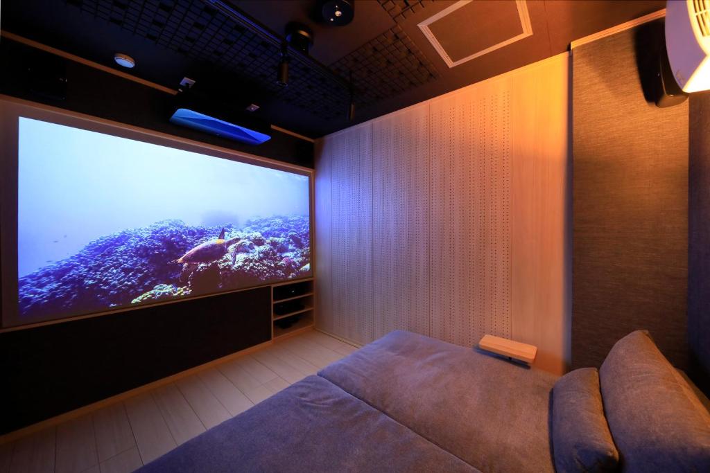 Azuma So Private Theater