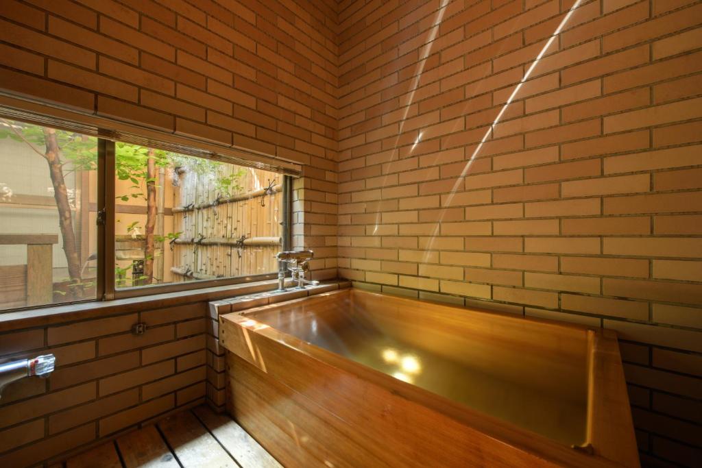 Azuma So Wooden Bathroom