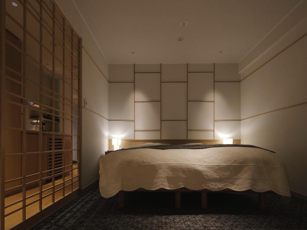 Azumaen Modern Room