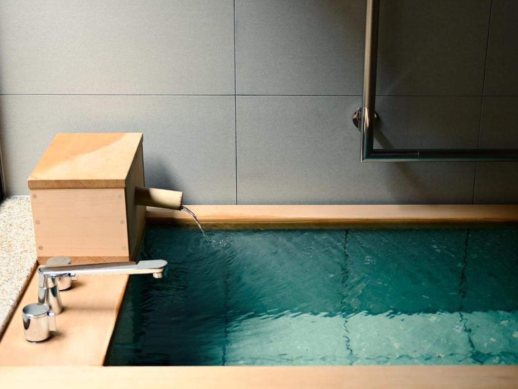Beniya Onsen Bath