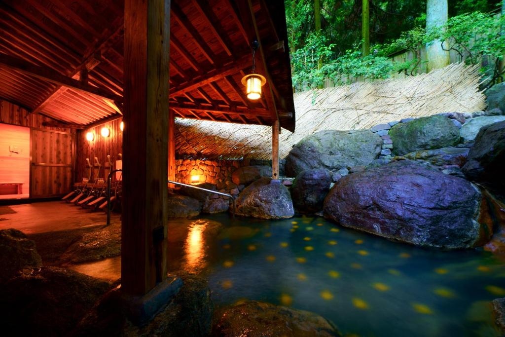 Beppu Showaen Onsen