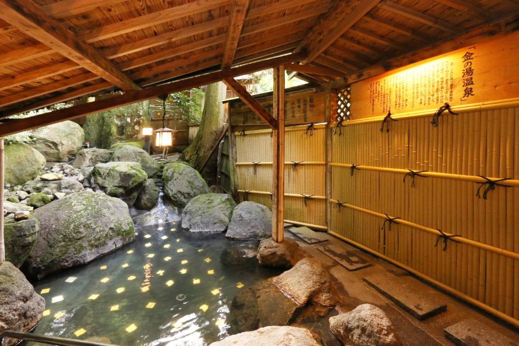 Beppu Showaen Outdoor Onsen