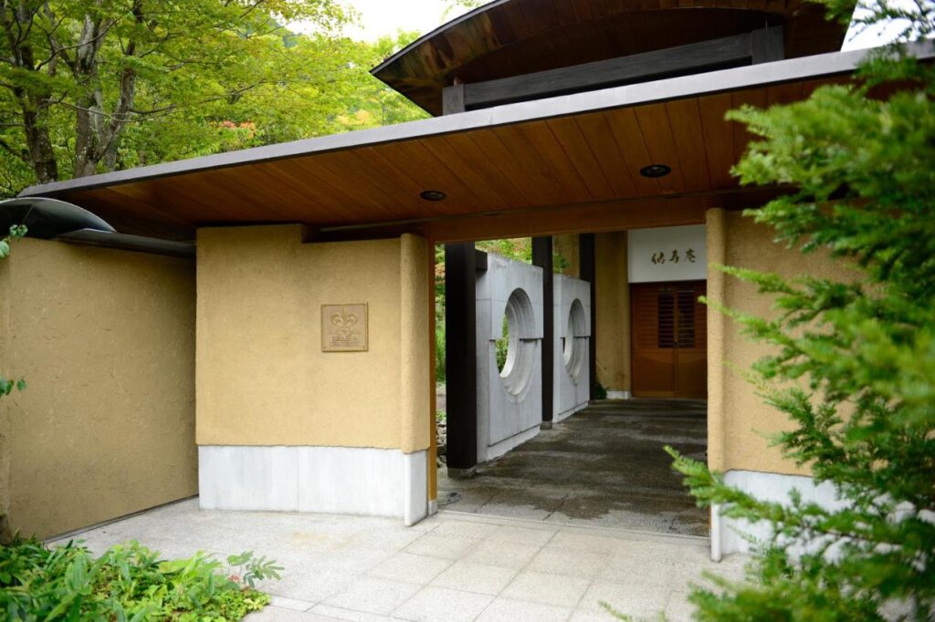 Bettei Senjyuan Entrance