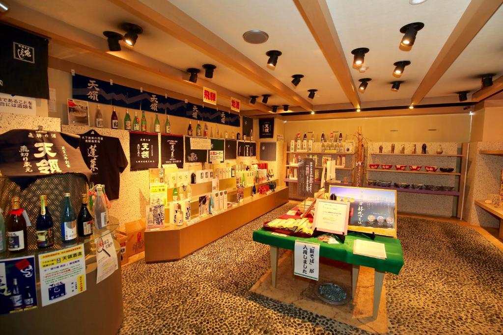 Bosenkan Sake Shop Interior