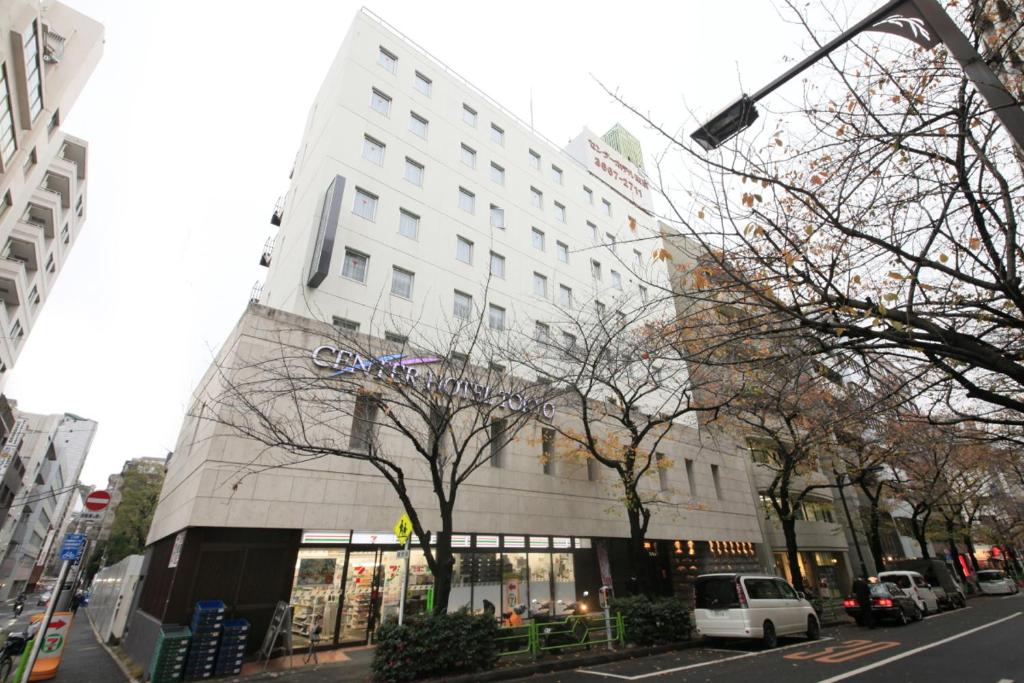 Center Hotel Tokyo Exterior
