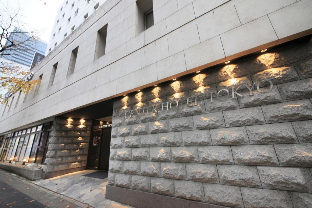 Center Hotel Tokyo Exterior