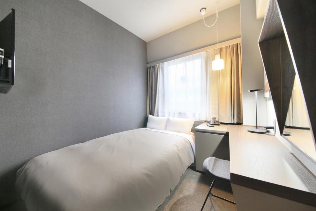 Center Hotel Tokyo Modern Room
