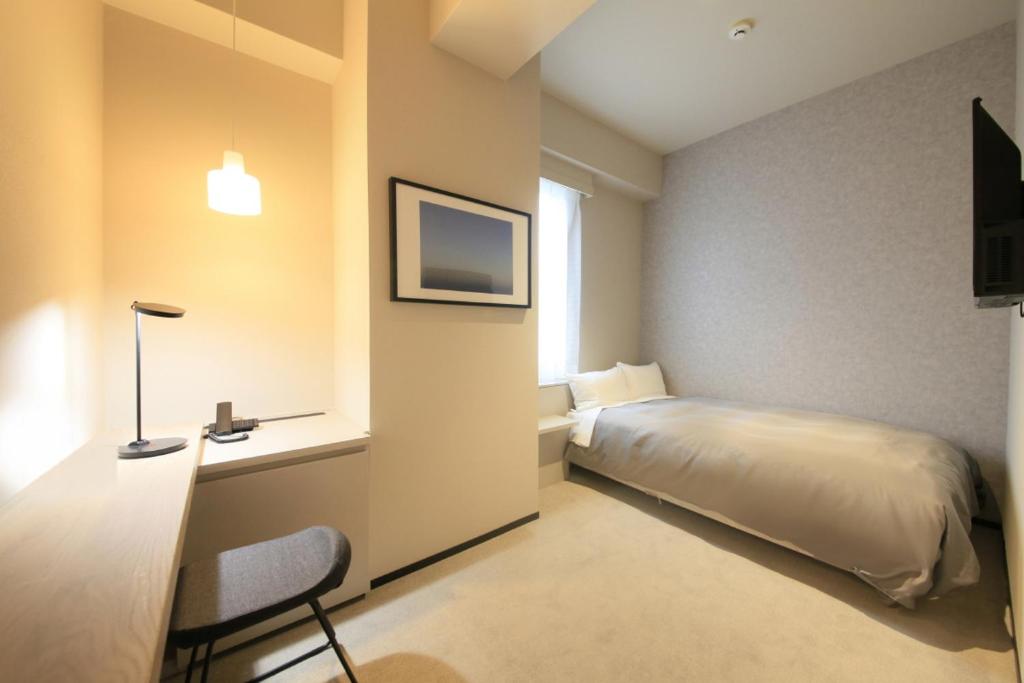 Center Hotel Tokyo Modern Single Room