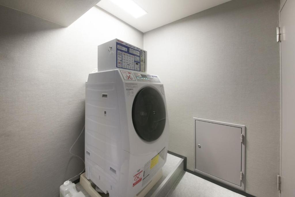 Center Hoteltokyo Laundry Room