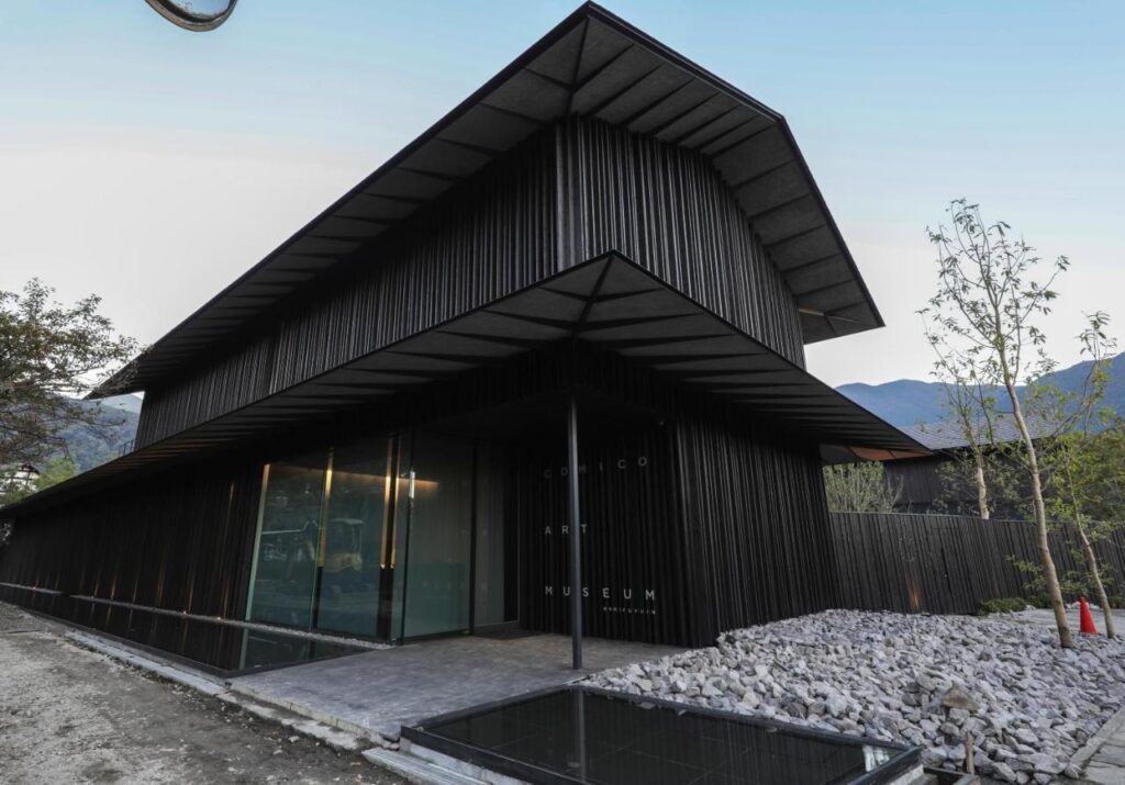 Comico Art House Yufuin Exterior