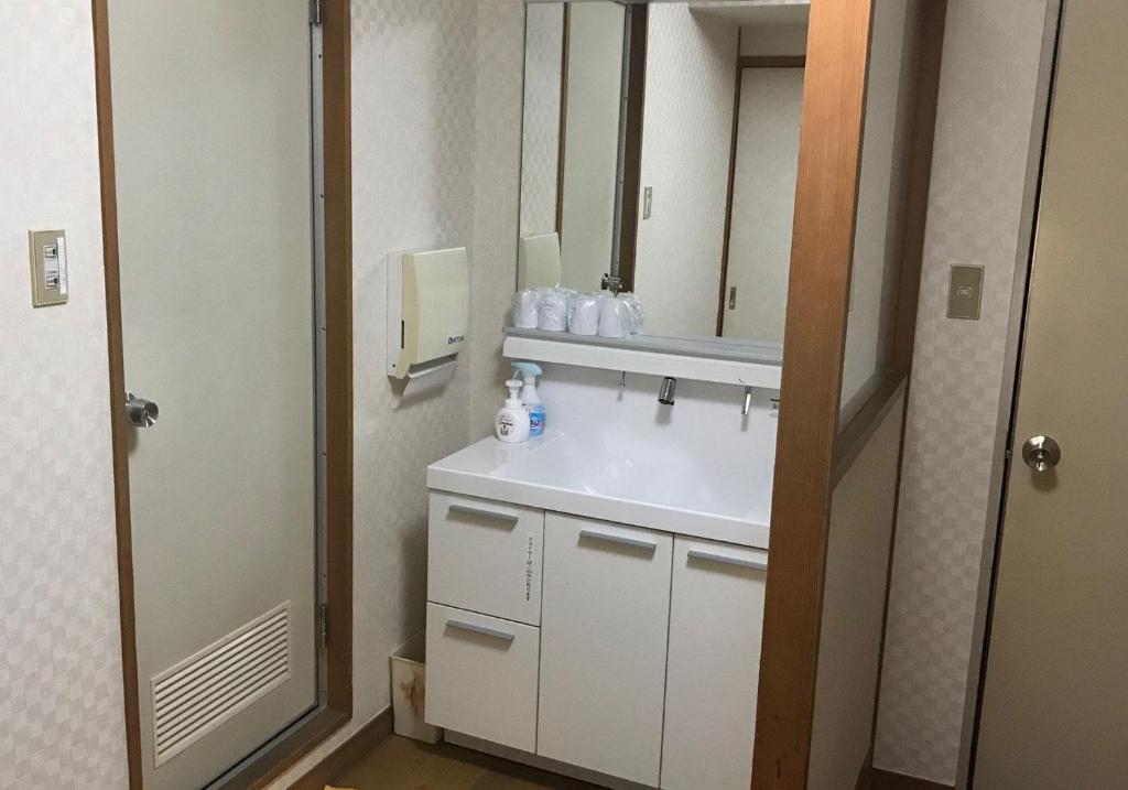 Daikanso Bathroom Sink