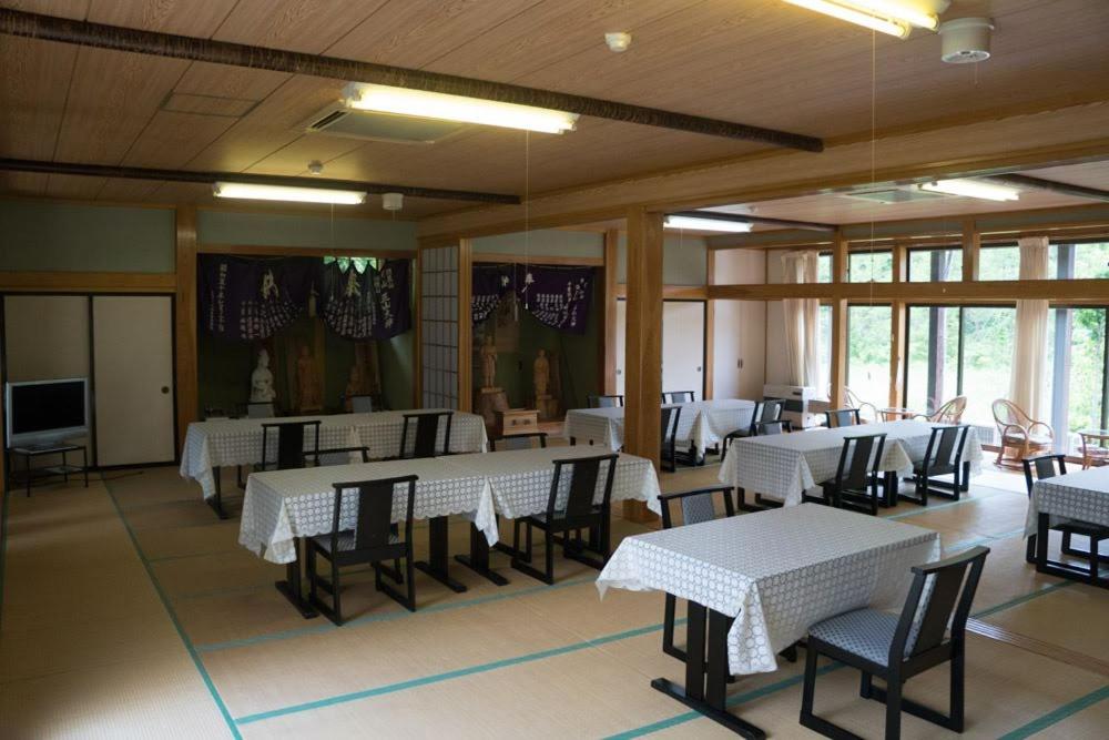 Daishinbo Dining Room