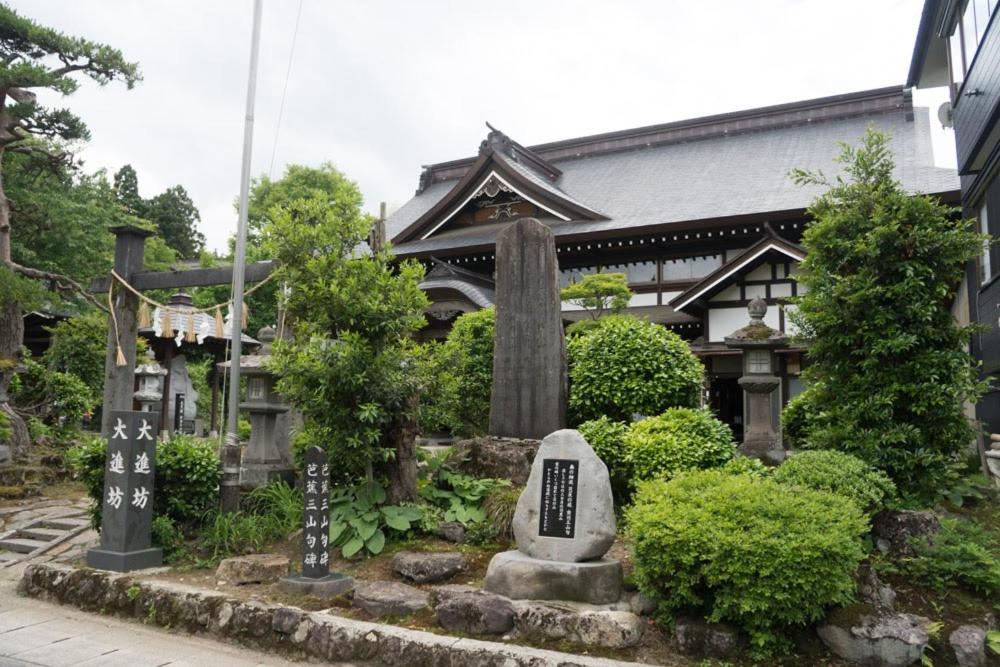 Daishinbo Entrance Garden